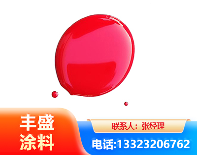衡阳水性丙烯酸聚氨酯漆