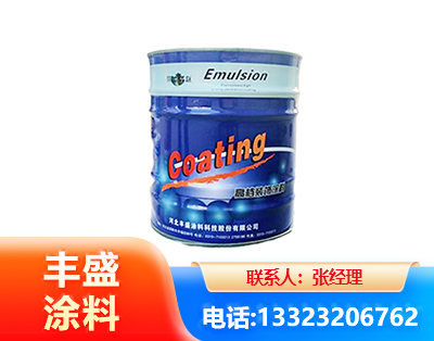 衡阳水性聚氨酯漆