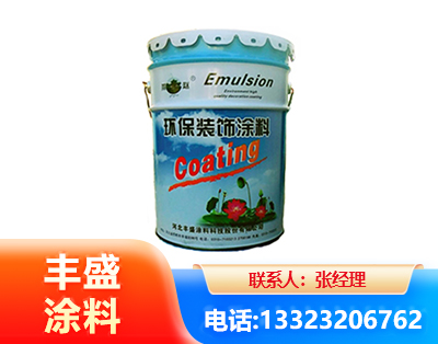 衡阳水性氟碳漆