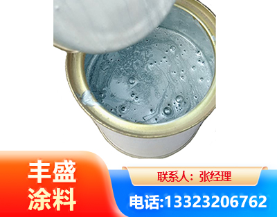 衡阳水性环氧树脂漆