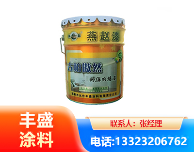 衡阳水性防锈漆