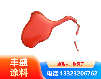 衡阳水性有机硅耐高温漆